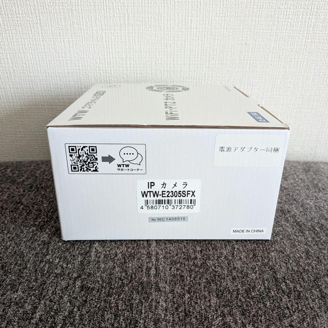 【新品】WTW塚本無線／防犯カメラ ワイヤレス自動追跡 ゴマちゃん2Plus