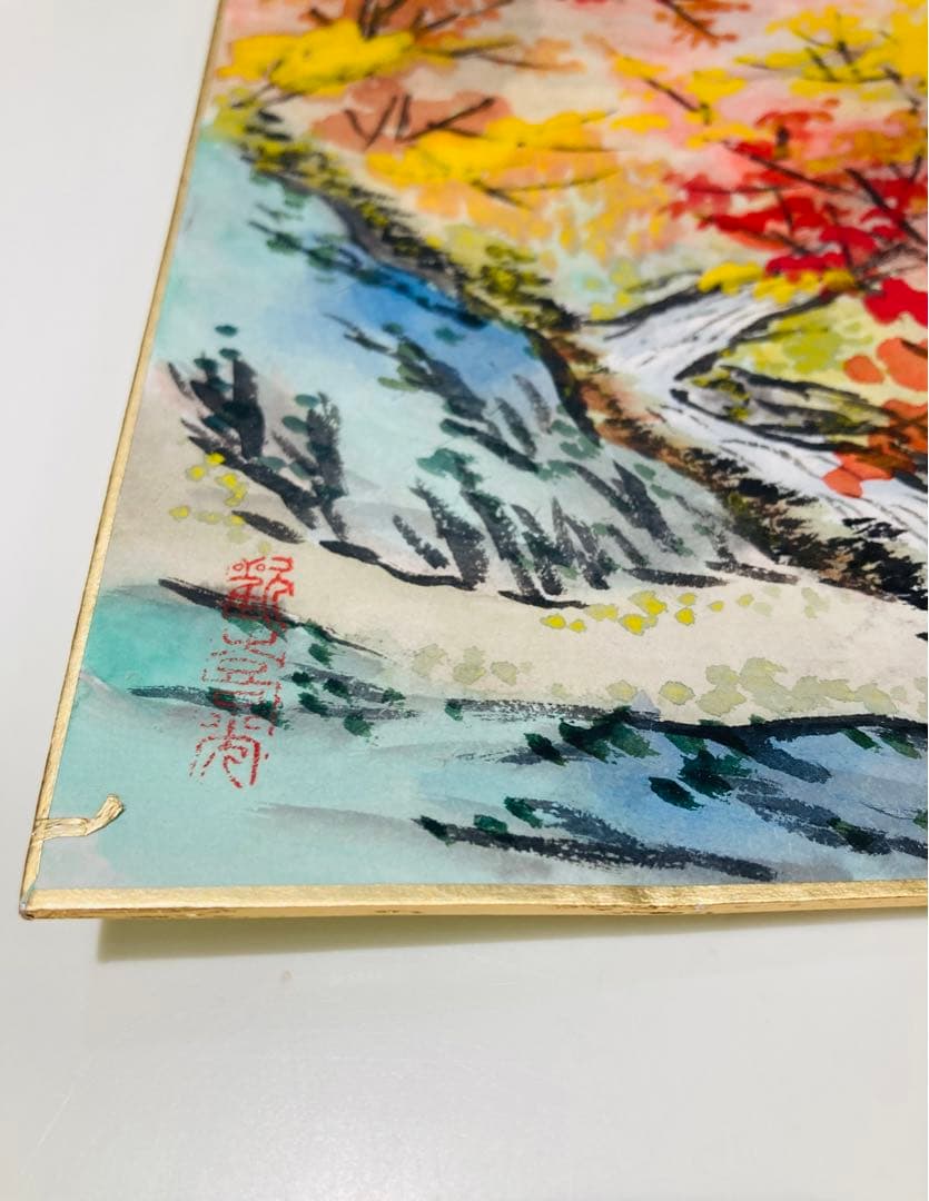 田能村直外 通天橋錦秋