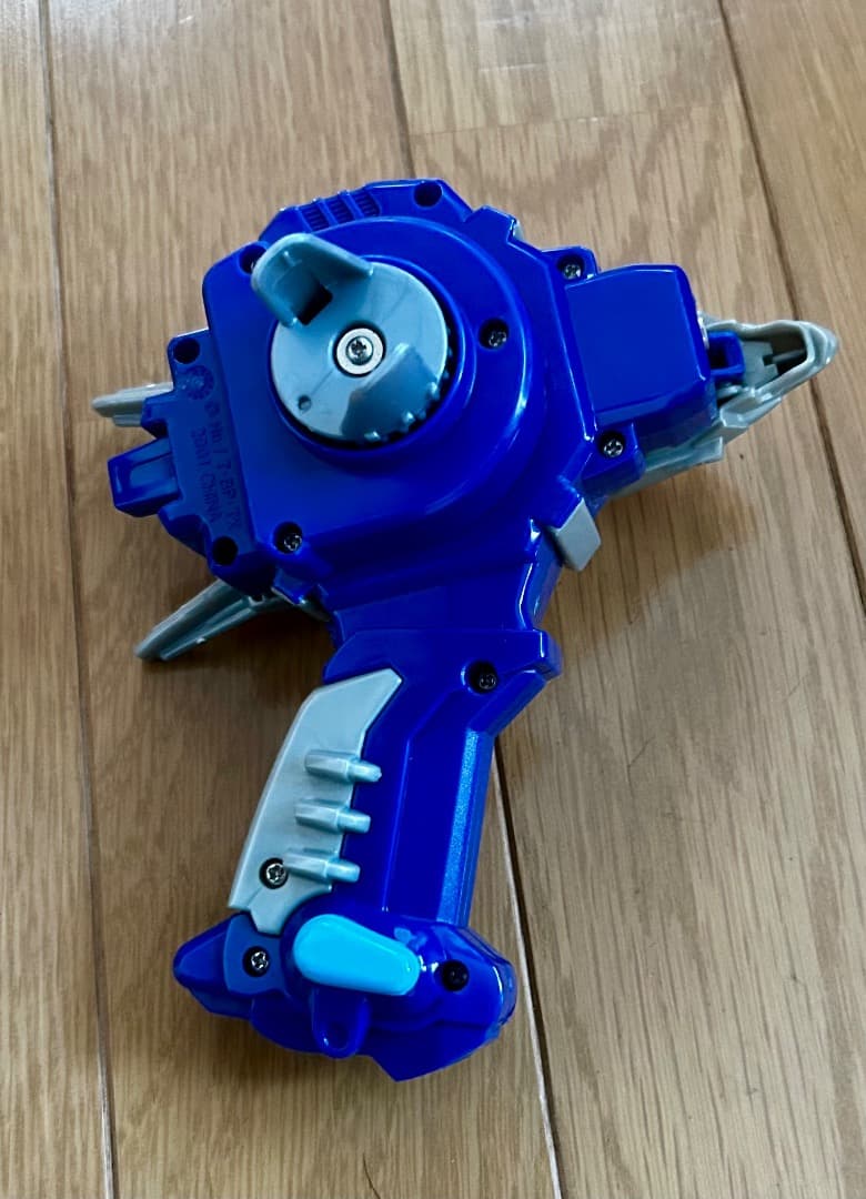 ベイブレード電子ランチャードランザーシューター