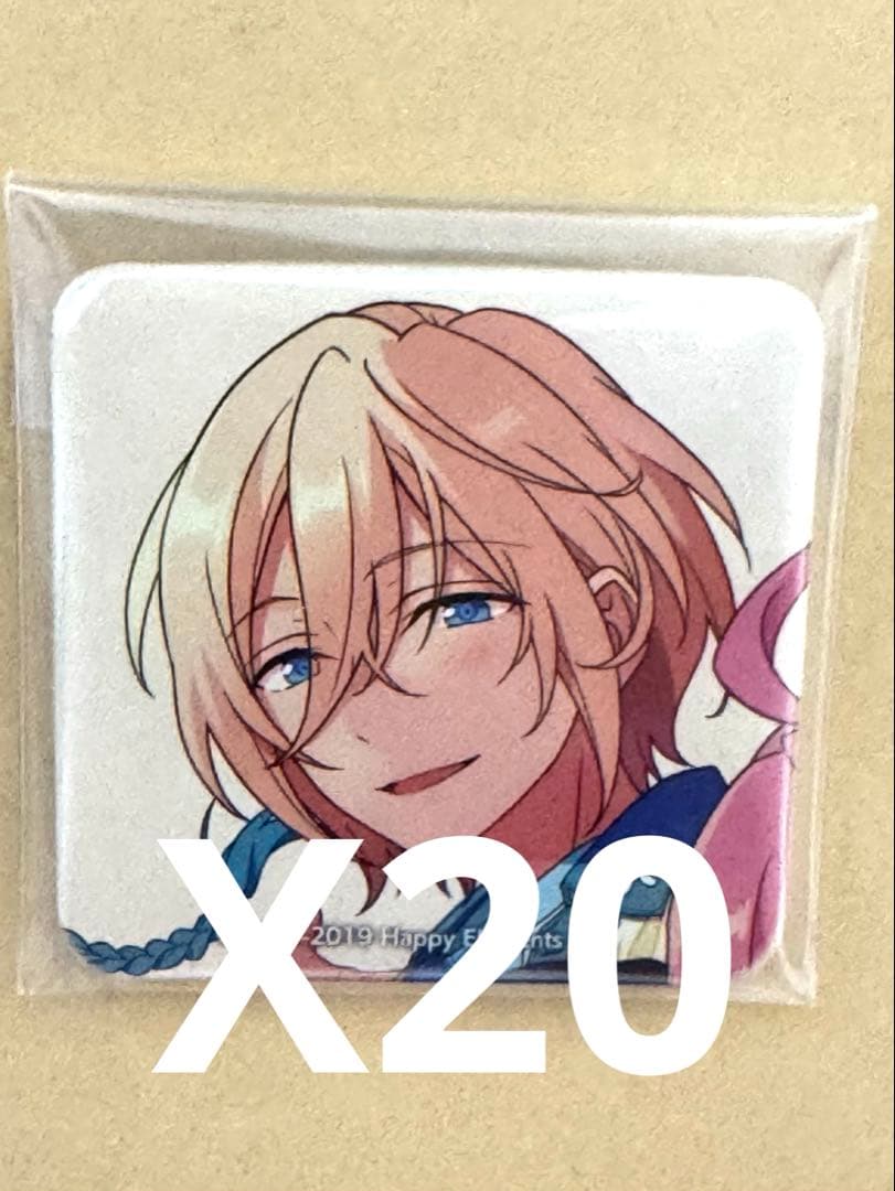 あんスタ 英智 アルバム缶バッジ　trip 20点