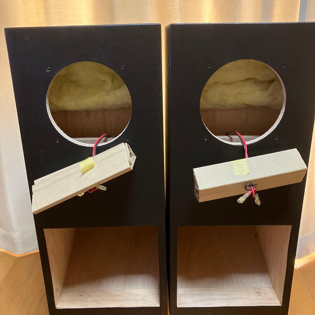 バックロードホーン