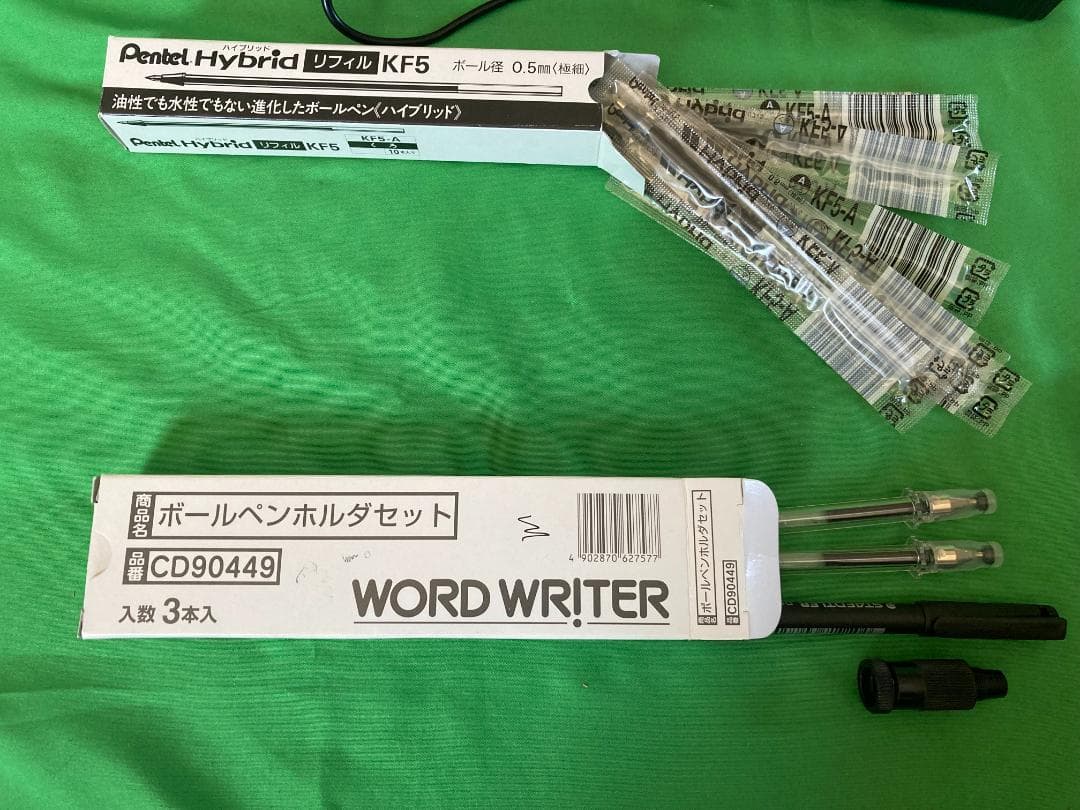 MAX　ワードライタ　BL-80