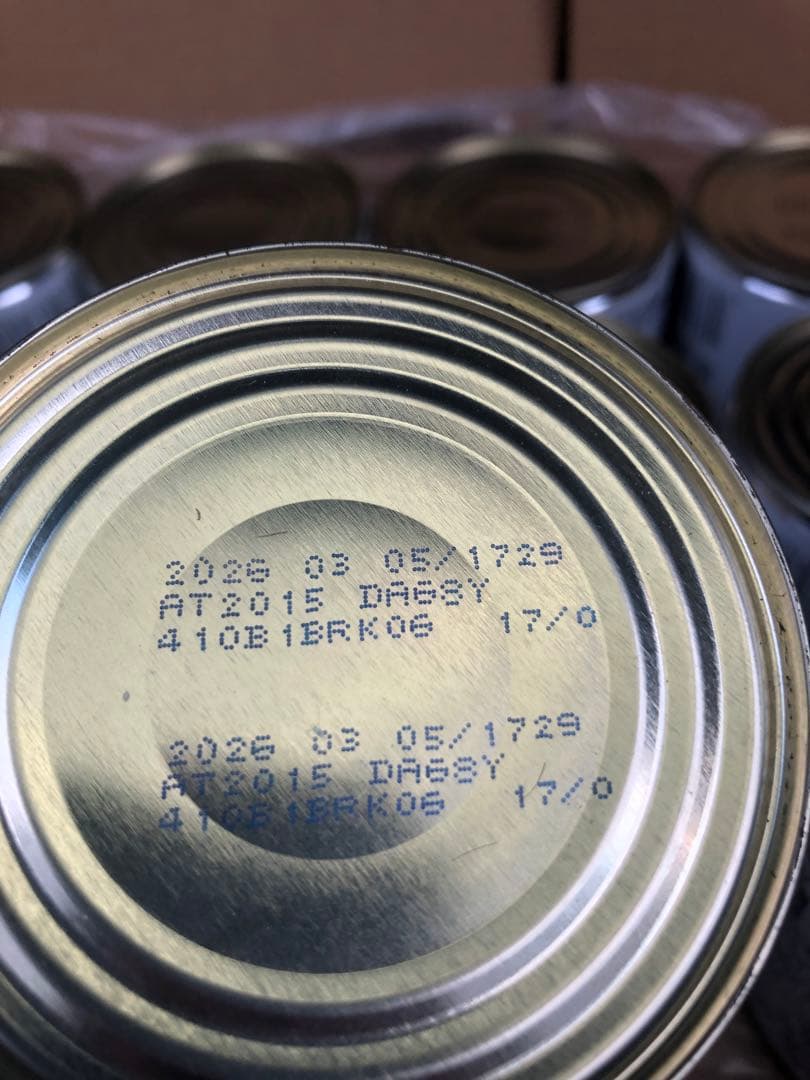  CANIN 消化器サポート 低脂肪50缶セット【個数相談可】