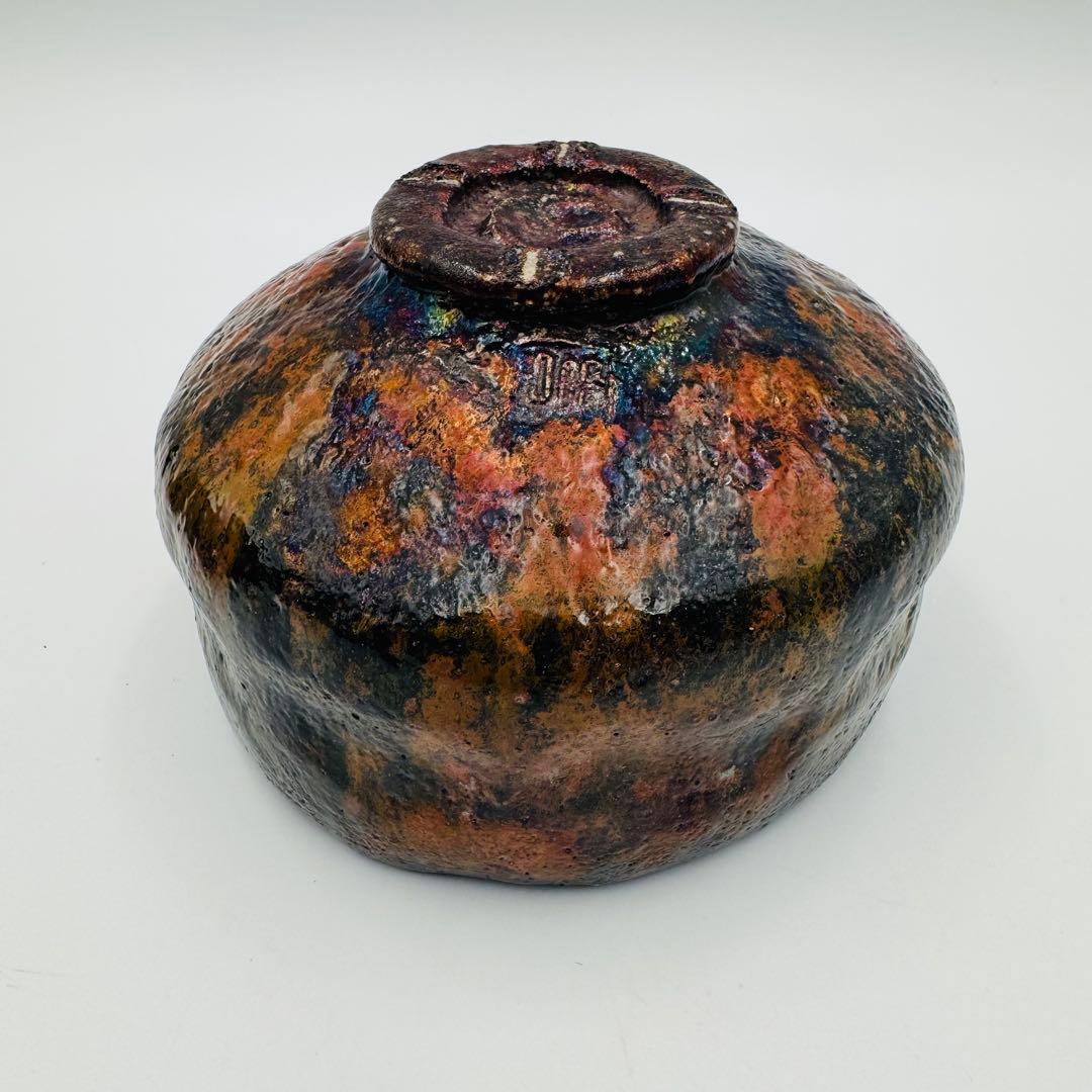 【樂茶碗　加藤石春　立田錦　共箱】茶道具　骨董　アンティーク