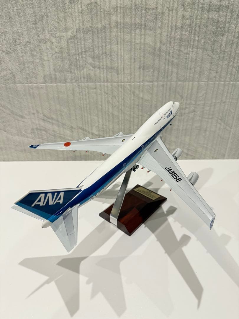 【開封展示品】全日空商事 1/200 ANA B747-400 JA8958