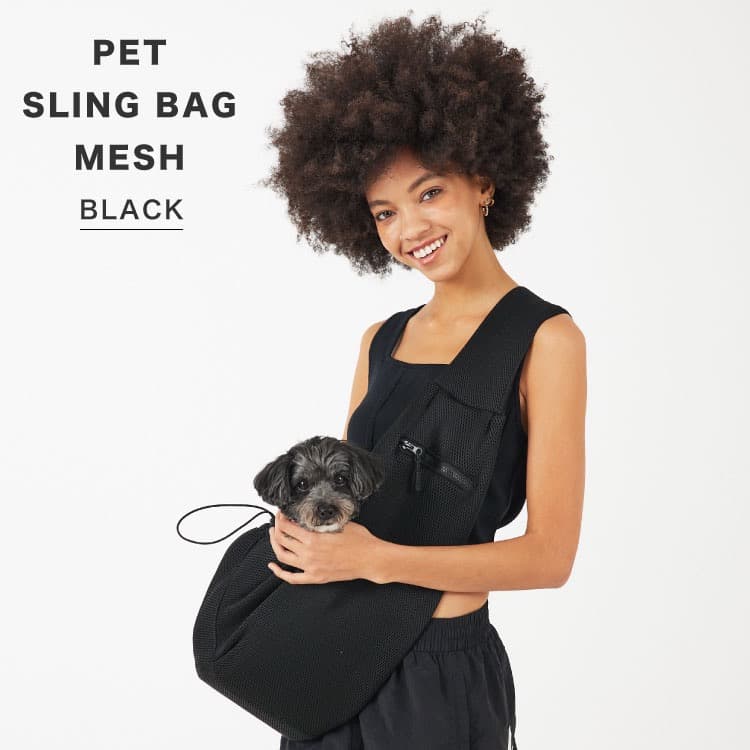 【新品 】 MATIE メッシュ スリングバッグ キャリーバッグ 犬用 ブラック