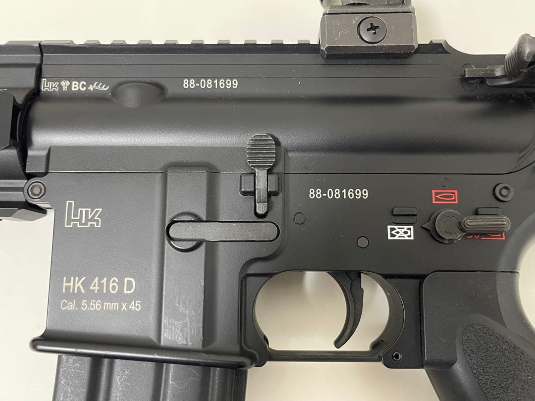 東京マルイ HK416D 電動ガン