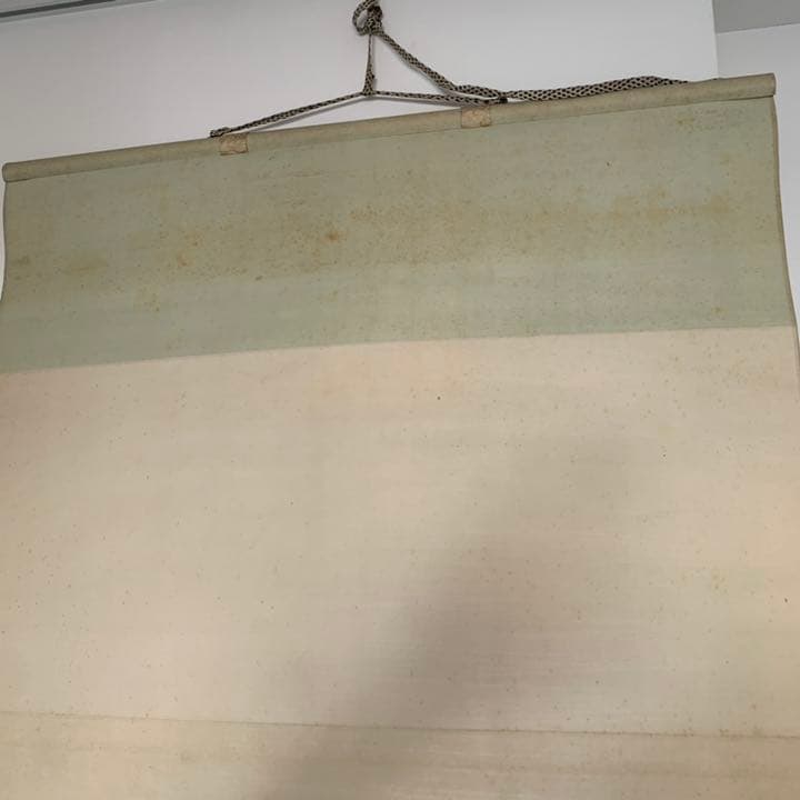 草雲作　朝陽　日の出　縁起物　掛軸　日本画　田崎草雲