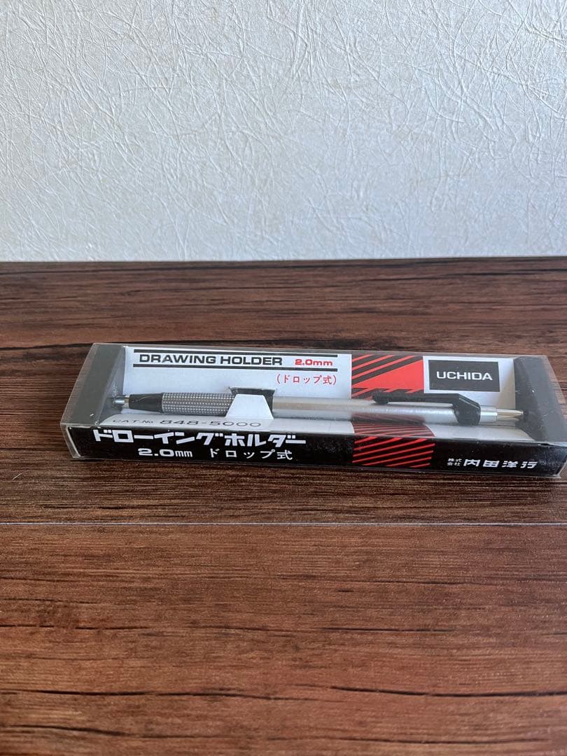【期間限定SALE】UCHIDA ドローイングホルダー 2.0mm
