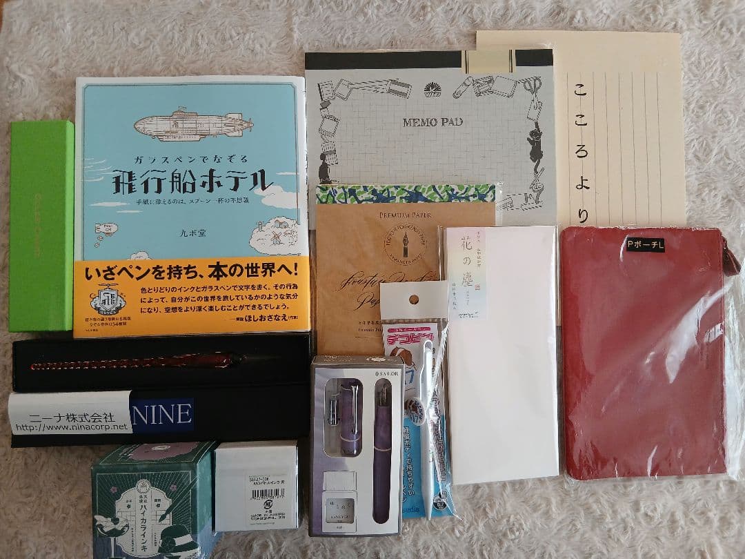 万年筆、ガラスペン、文房具セット