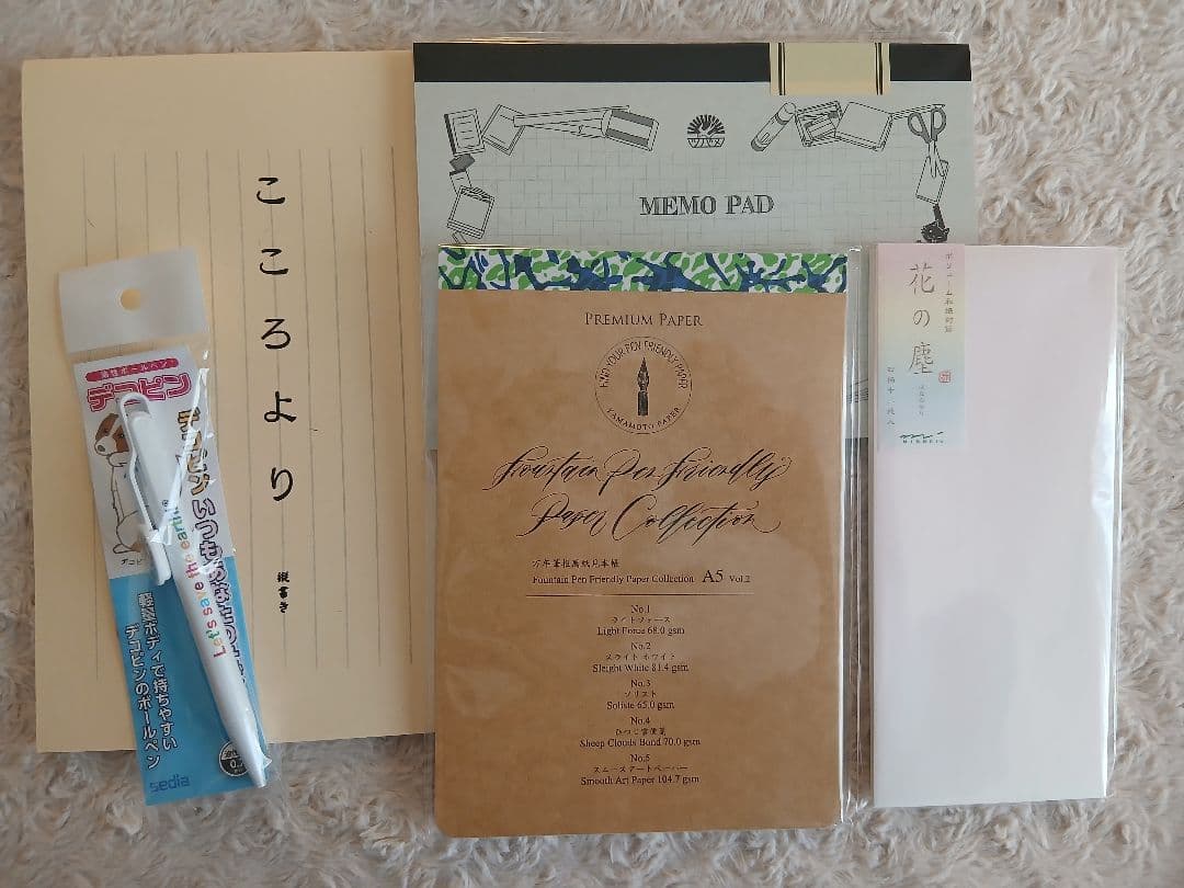 万年筆、ガラスペン、文房具セット