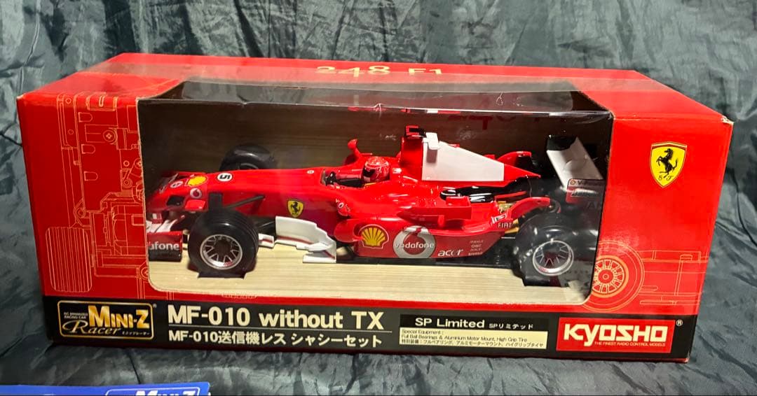 京商 ミニッツ フェラーリ 248 F1 MF-010 送信機レス シャーシ