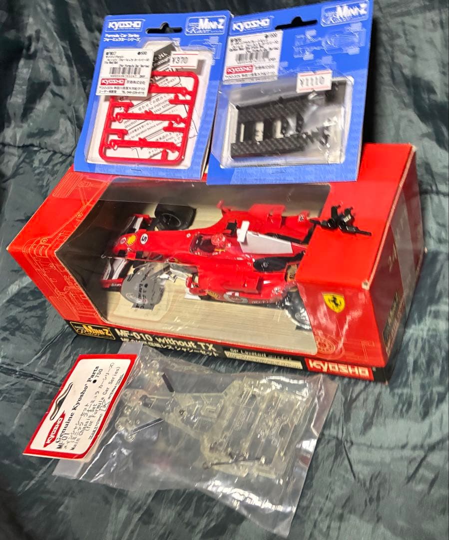 京商 ミニッツ フェラーリ 248 F1 MF-010 送信機レス シャーシ