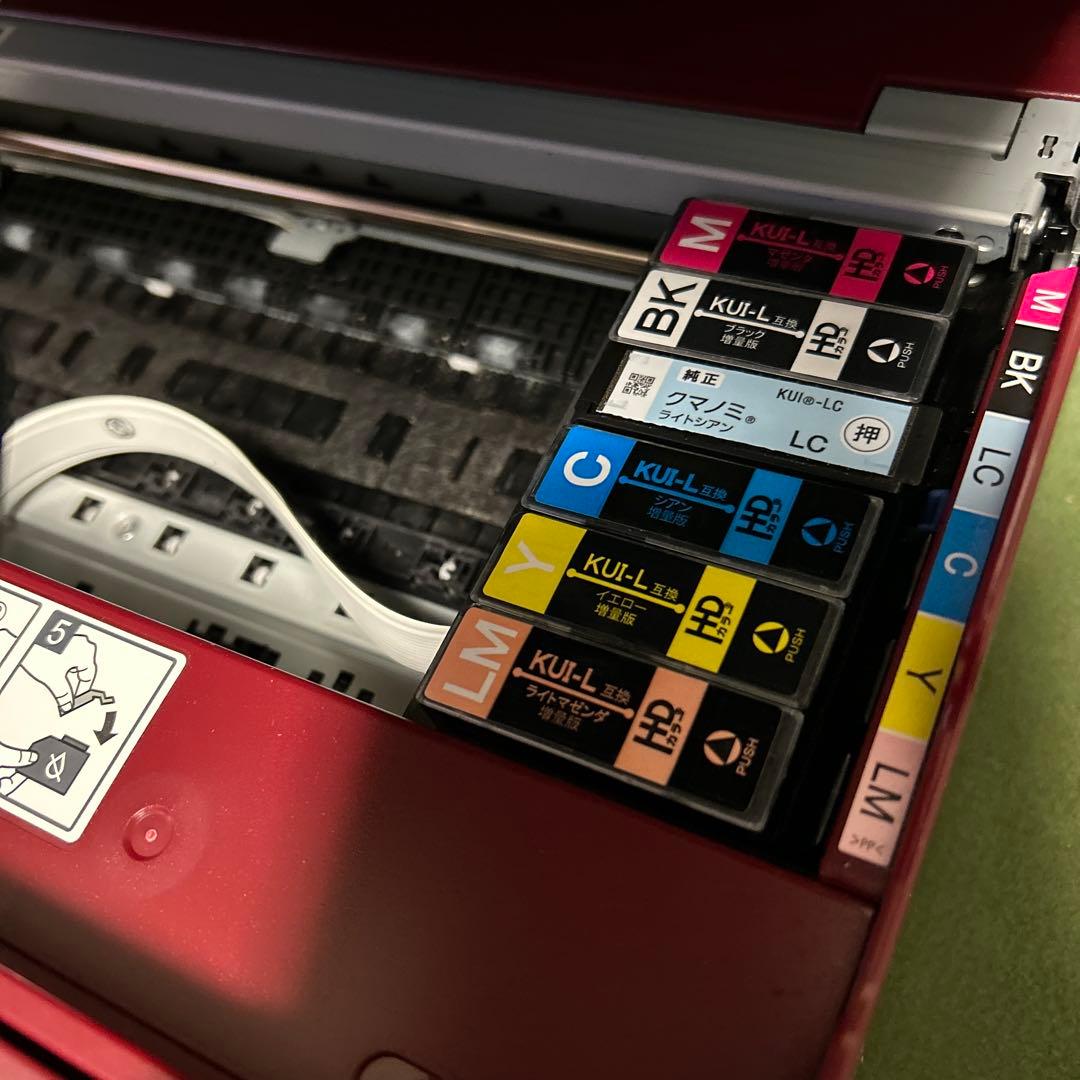 未開封インク付き EPSON EP-879AR プリンター レッド