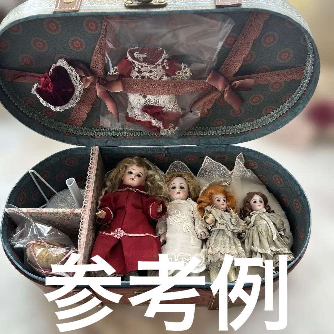 ビンテージ ドールケース