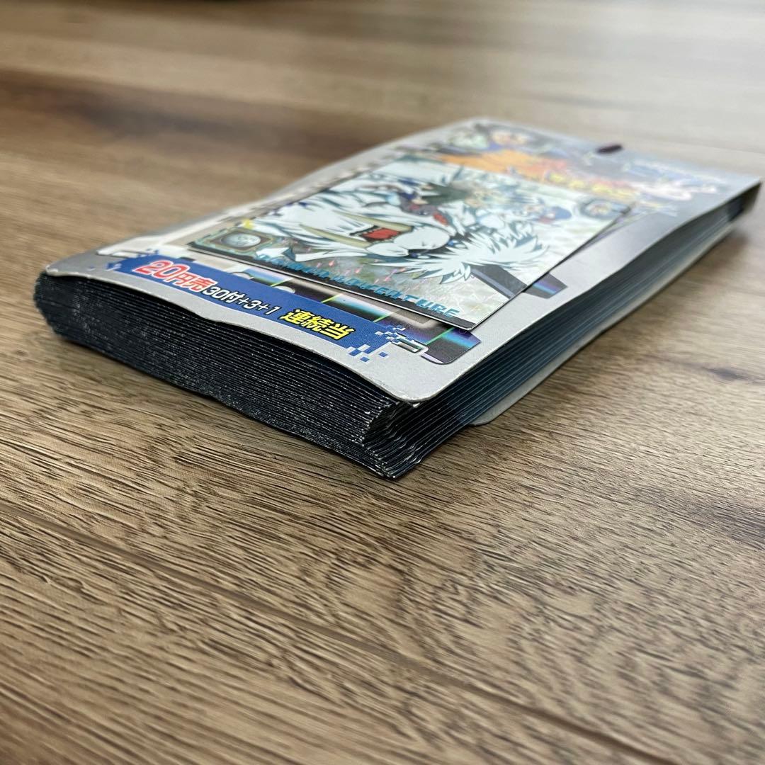 アマダ デジモンアドベンチャー トレーディングコレクションライト 丈のパートナー