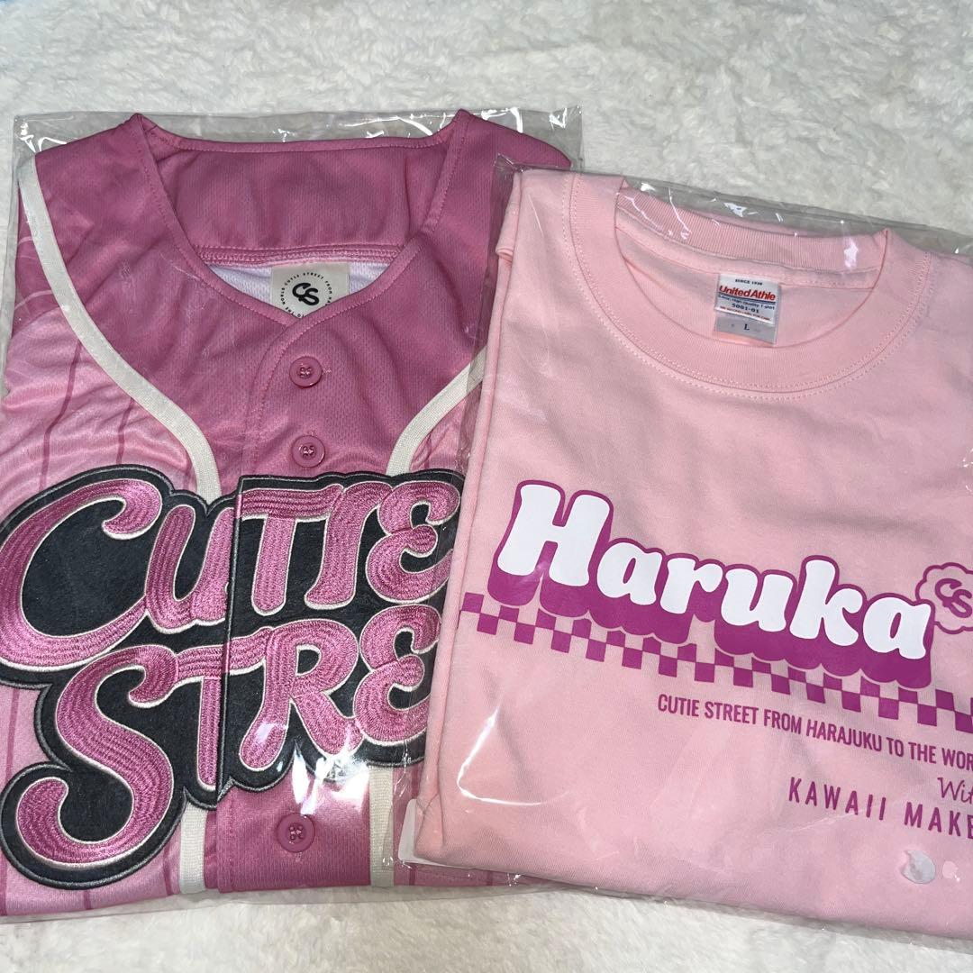 CUTIE STREET 桜庭遥花 2点セット