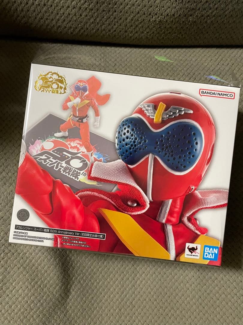 真骨彫製法 アカレンジャー50th Anniversary Ver.初回限定台座