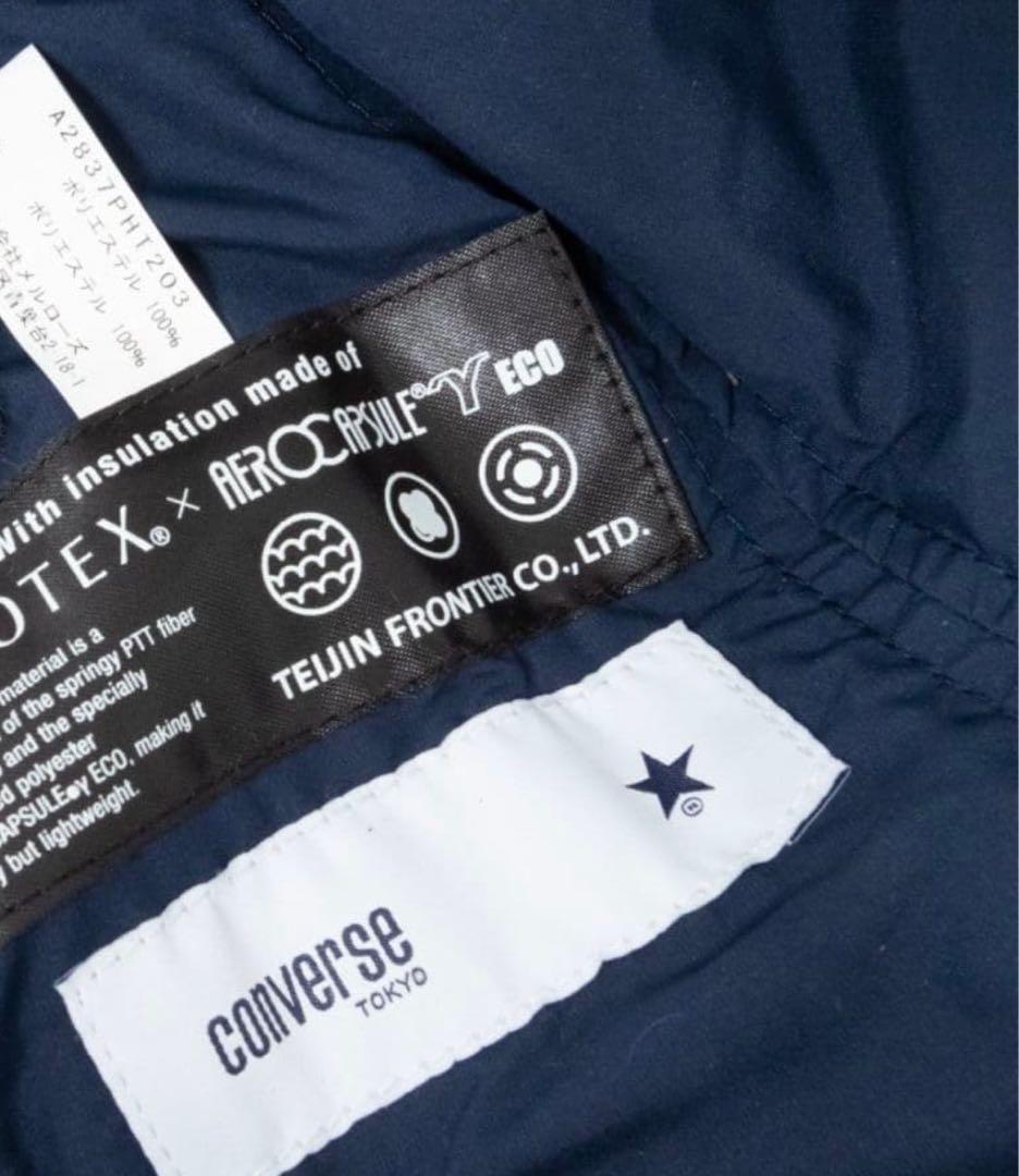 【早い者勝ち】 CONVERSE TOKYO × 黄金湯 コラボ サウナハット