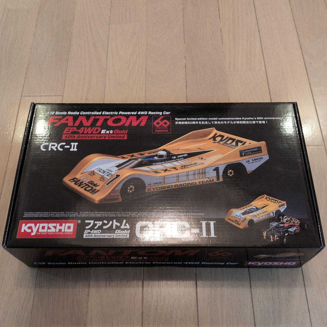 n*n様 【新品：未開封】京商 ファントム EP-4WD 1/12　60周年記念