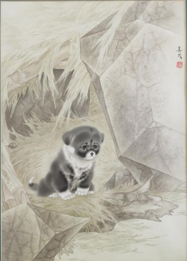 ◆ 米春茂（ライスチュンマオ）　題不明　中国画（水彩）　国家一級美術師　◆