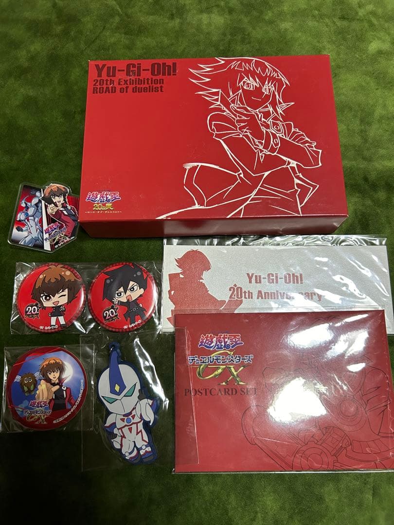 遊戯王展　チケット特典付BOX 遊城十代グッズセット