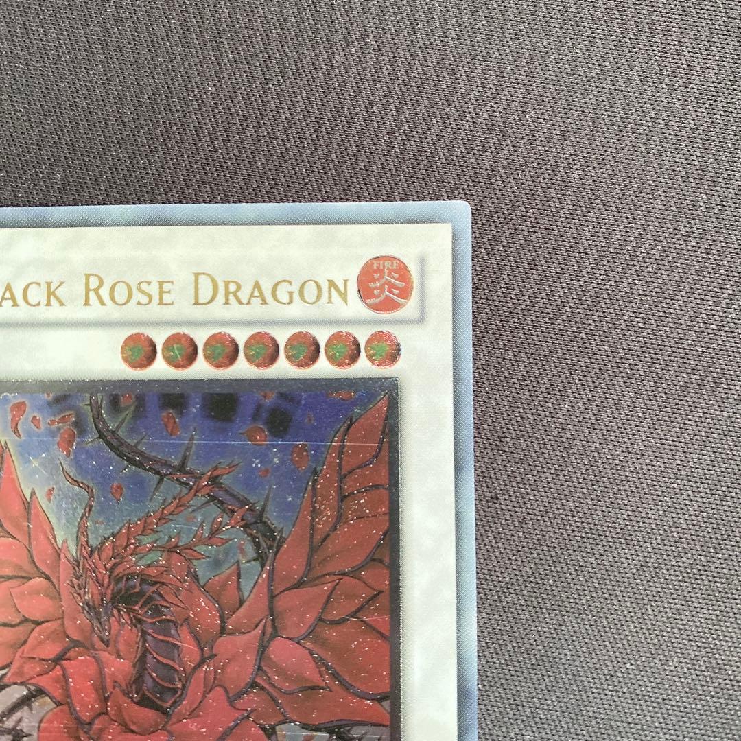 ブラックローズドラゴン　英語　EU CSOC レリーフ