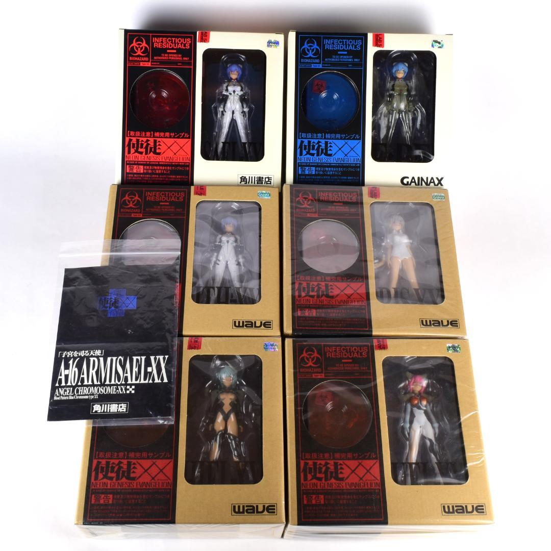 【未開封】新世紀エヴァンゲリオン　使徒XX　6体セット　小冊子付