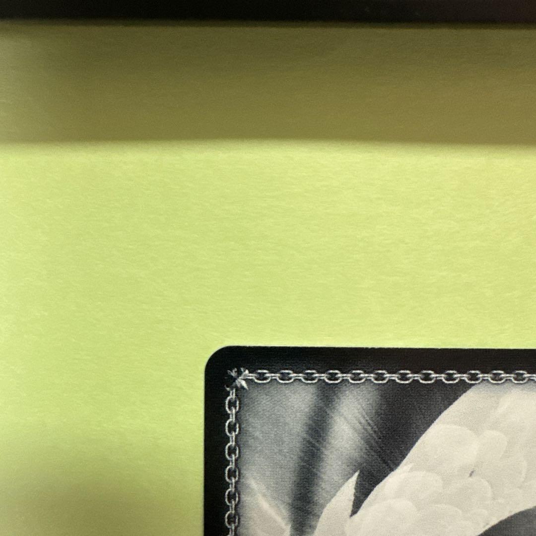 WS サイン 学マスWhite Night! White Wish! 花海佑芽