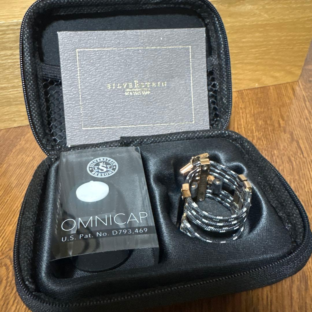 【るなち】SILVERSTEIN OMNICAP クラリネットリガチャー