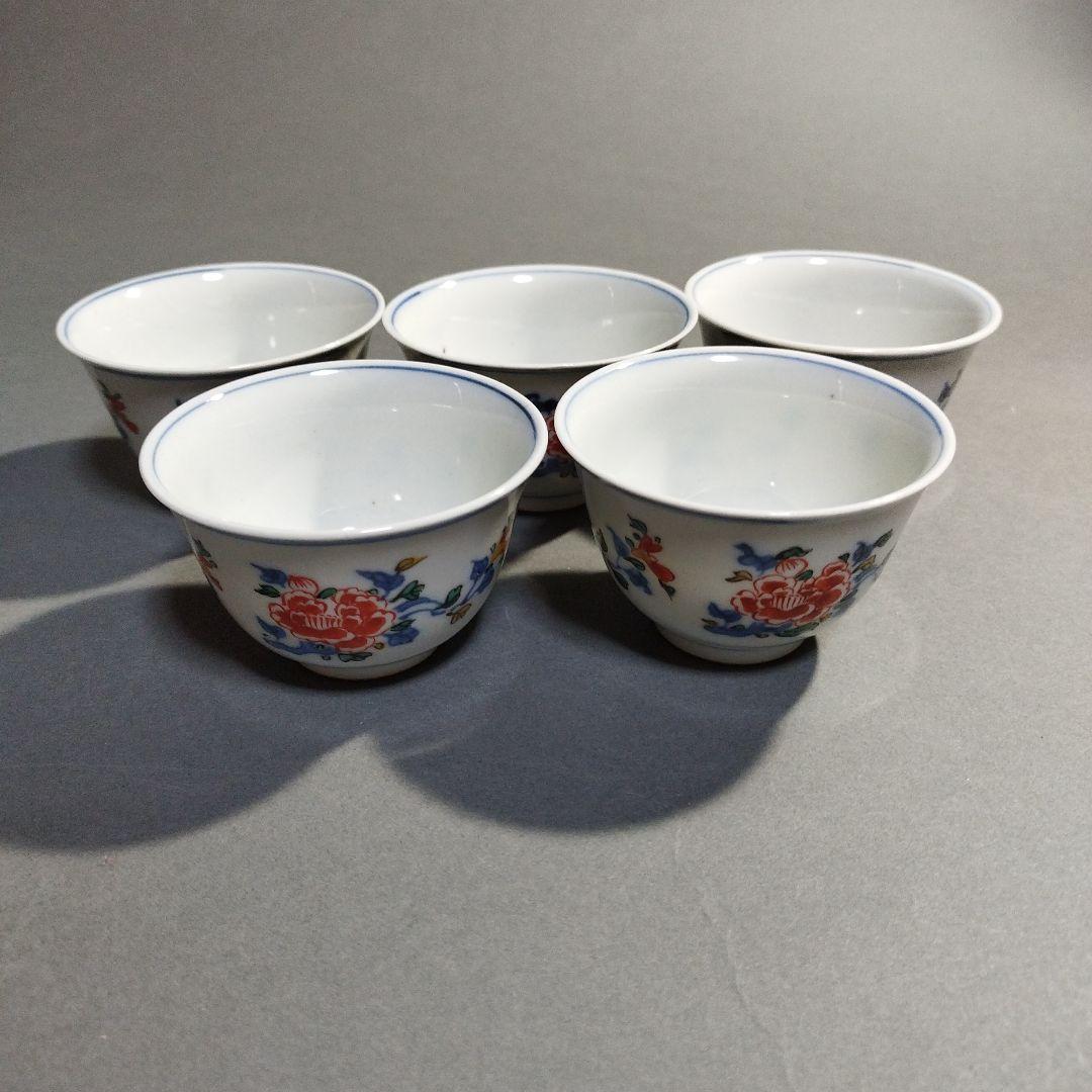 九谷焼　矢口永寿　煎茶碗　５客　共箱