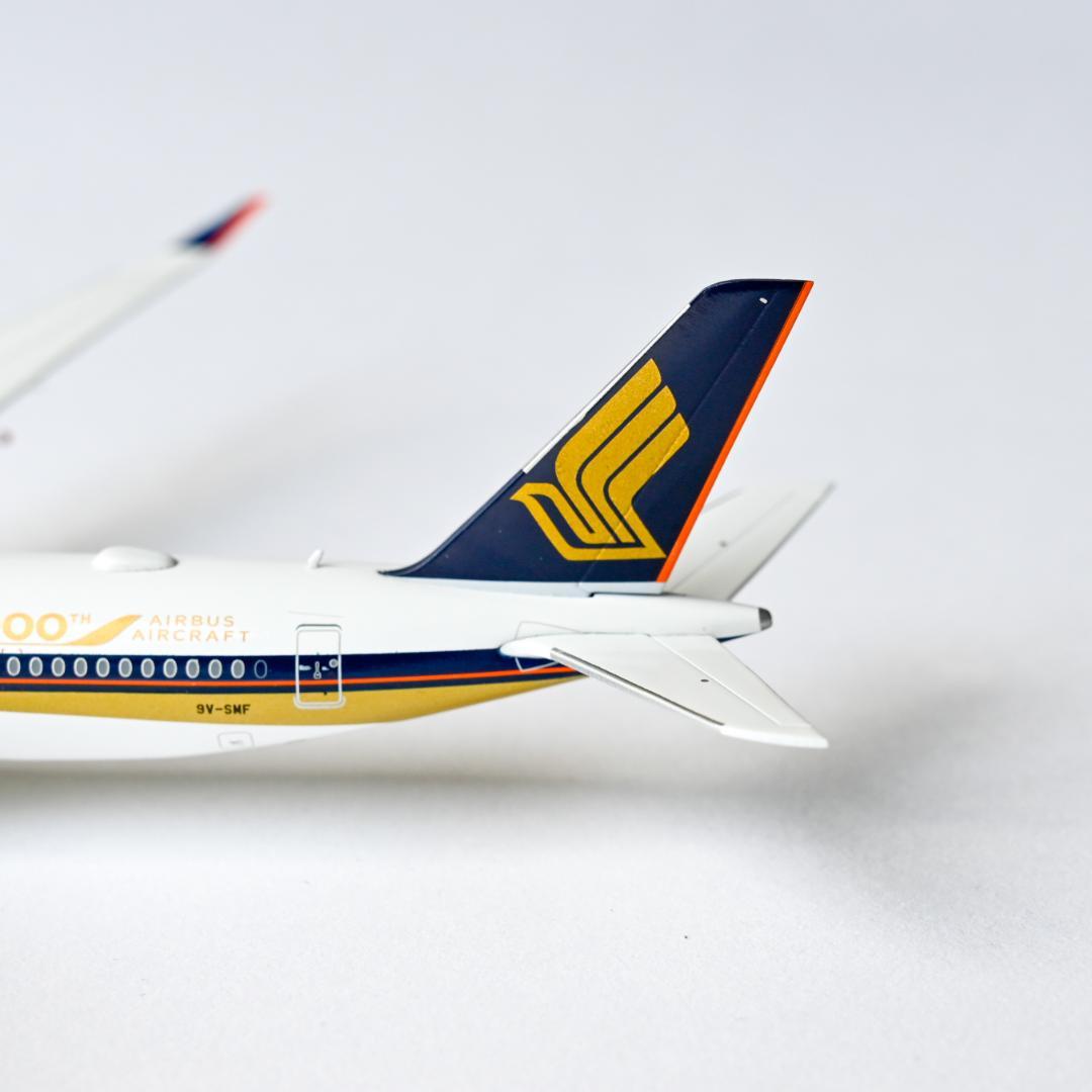 シンガポール航空 A350-900『10,000th』特別塗装 1/400