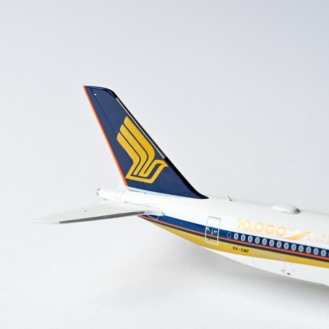 シンガポール航空 A350-900『10,000th』特別塗装 1/400