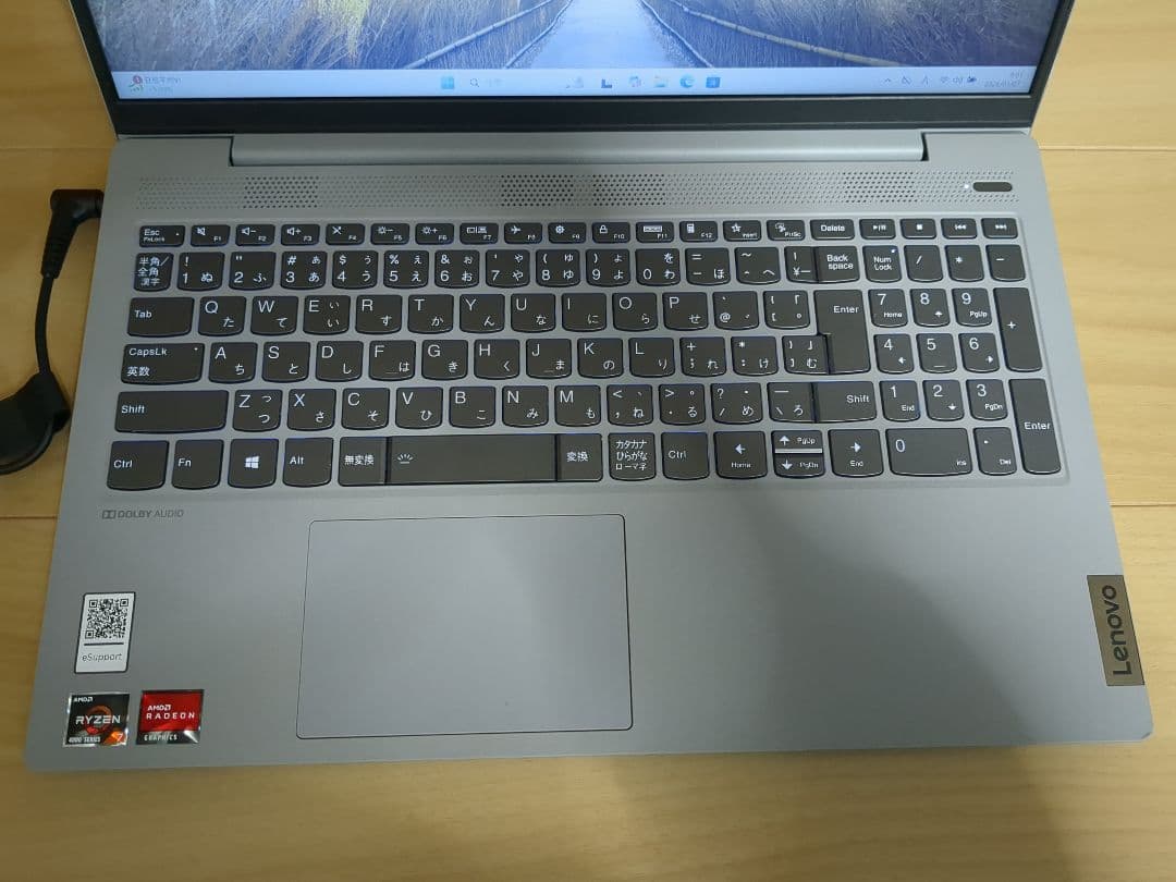 IdeaPad 5 15ARE05 Ryzen7・8GBメモリ・256GBSSD