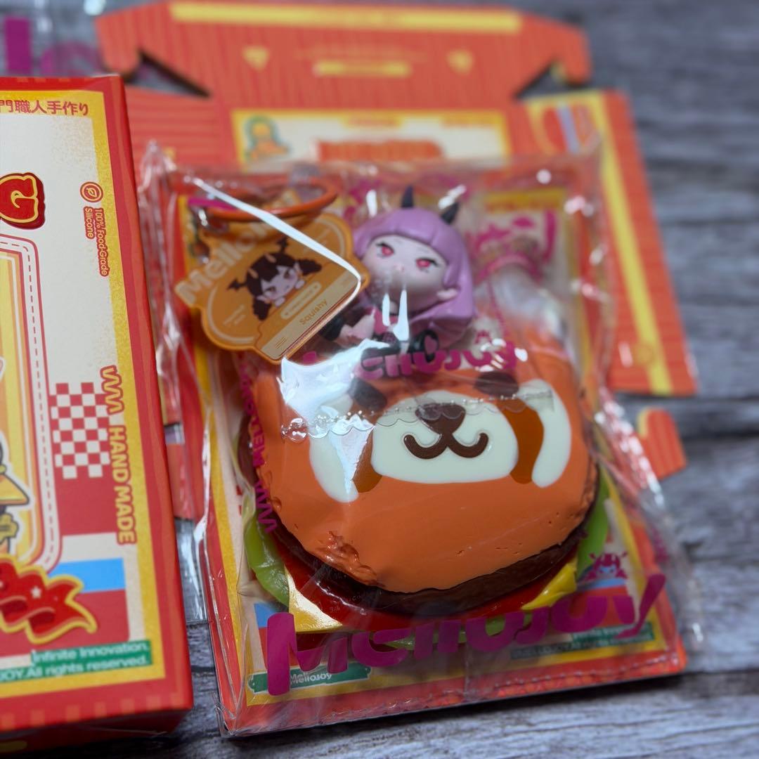 mellojoy バーガー　シークレット　レッサーパンダ【最安値】