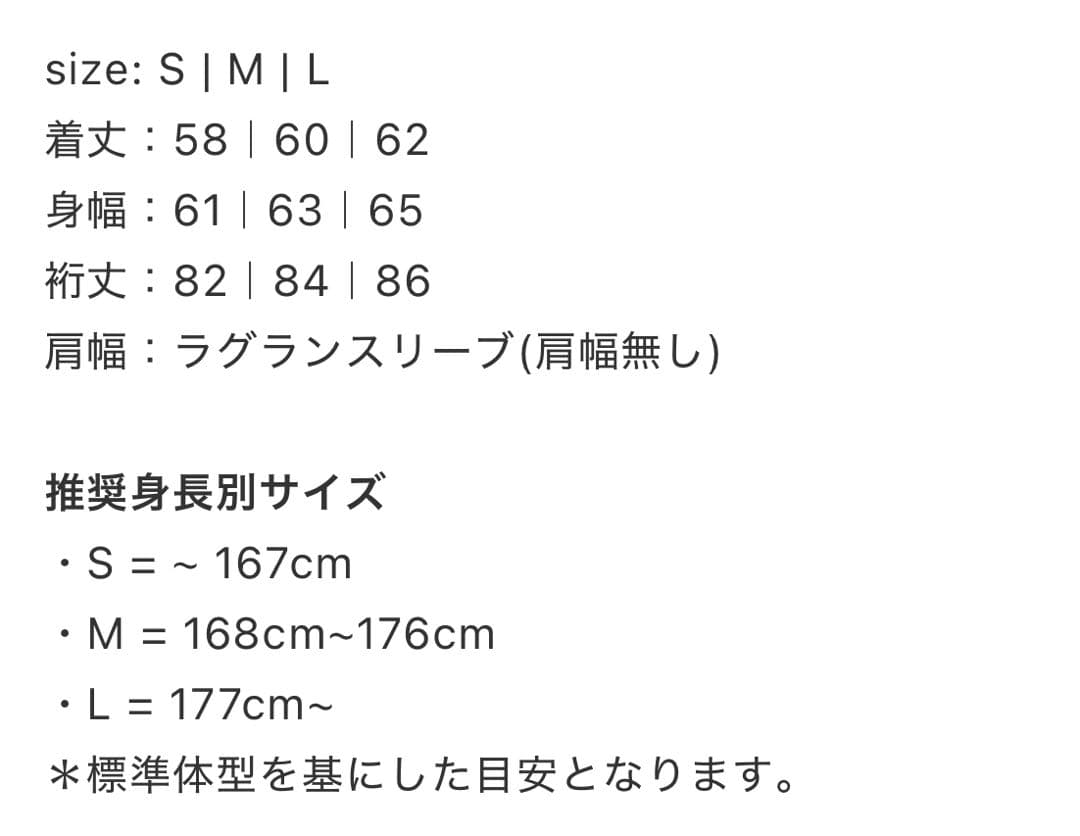 ジャケット・アウター OE-SELEMENT Short Blouson