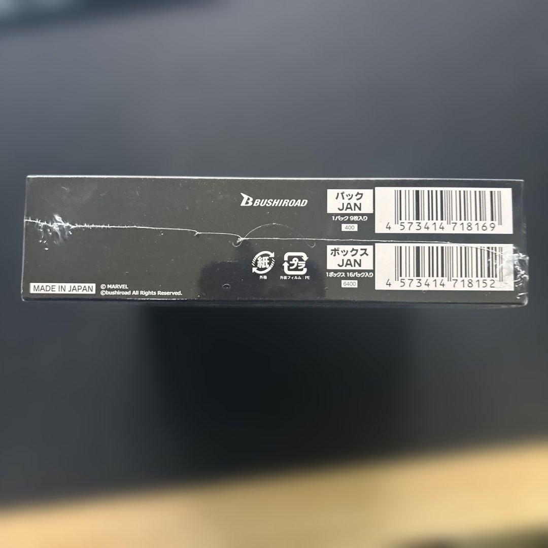 MARVEL ヴァイスシュヴァルツ 初版 未開封ボックスシュリンク付き