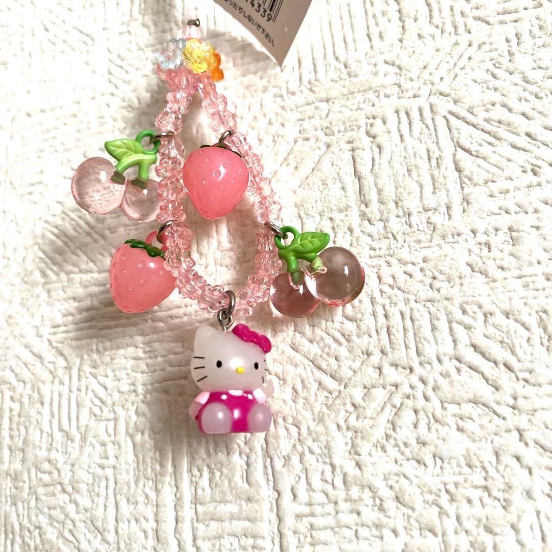 レア‼️ハローキティ クリスタルビーズ ストロベリー ストラップ