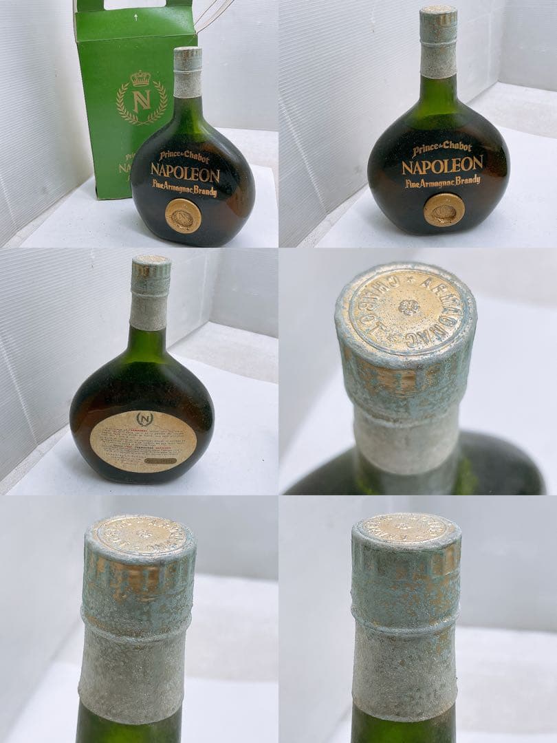 【4本】未開栓 古酒 V.S.O.P Hennessy REMY