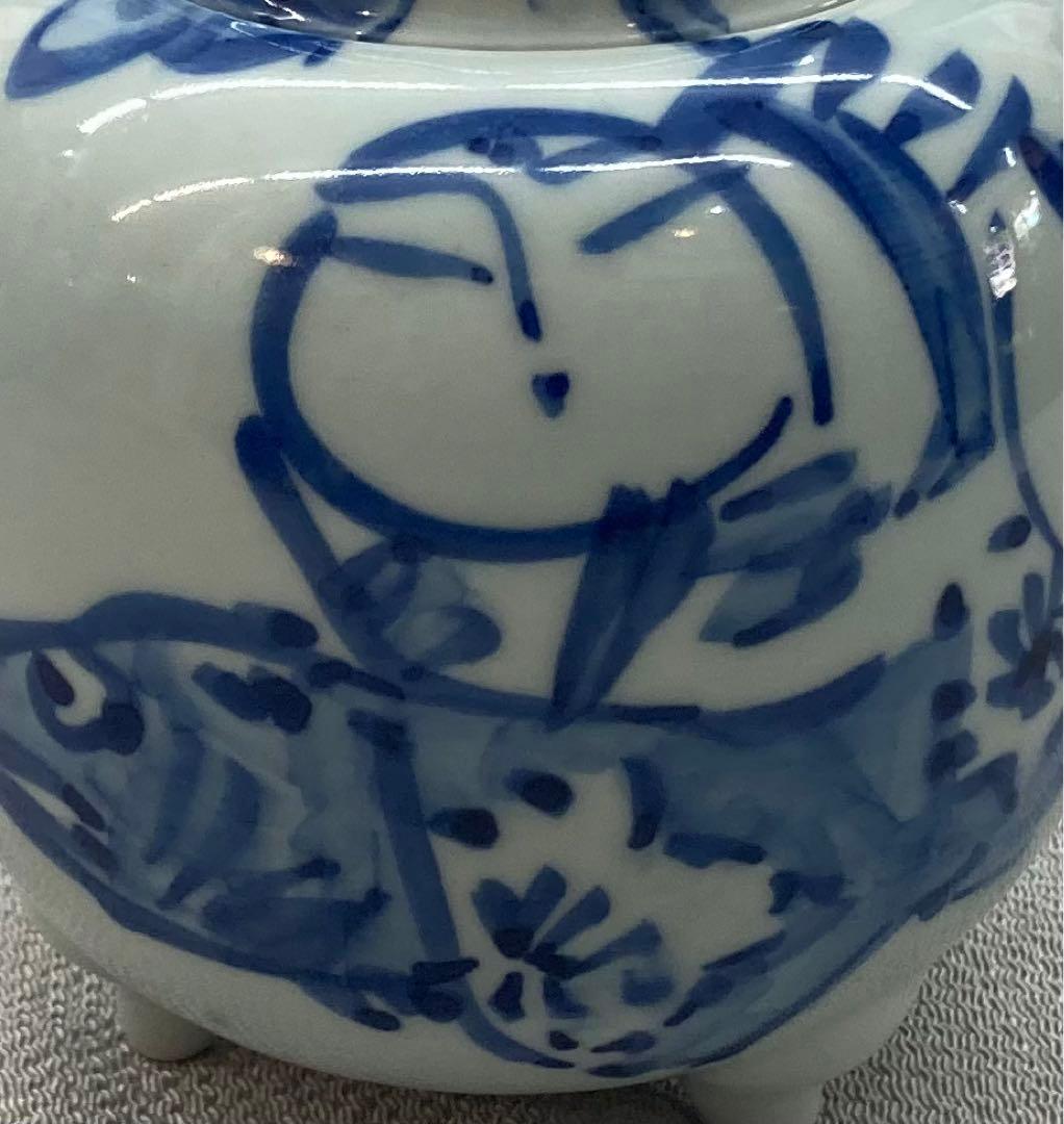 B68s  佐藤勝彦作　染付人物香炉　かつひこ　画家書家陶芸家