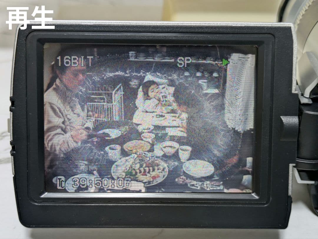 Victor　GR-DV500K　MiniDV対応　化粧箱セット　レア