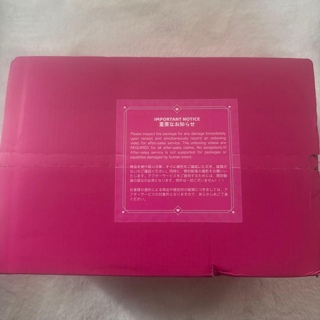 【新作】 Mellojoy メロジョイ ハンバーガー3箱 新品未開封 スクイーズ