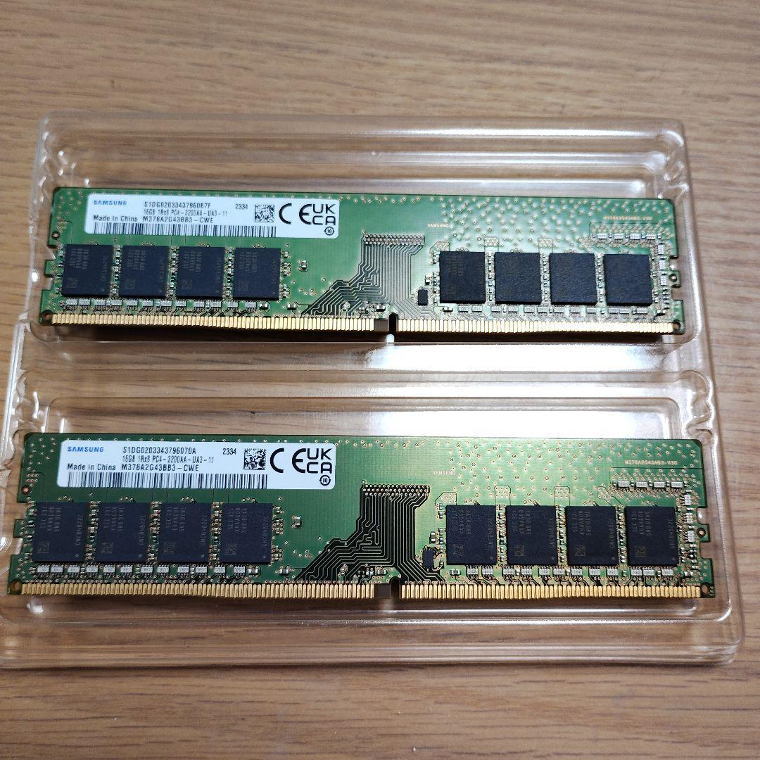 Samsung 16GB DDR4 3200２枚 合計32GB　中古