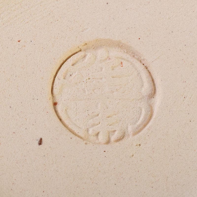 茶道具　萩焼　十二代　田原陶兵衛作　蛤香合　共布共箱　V　8754