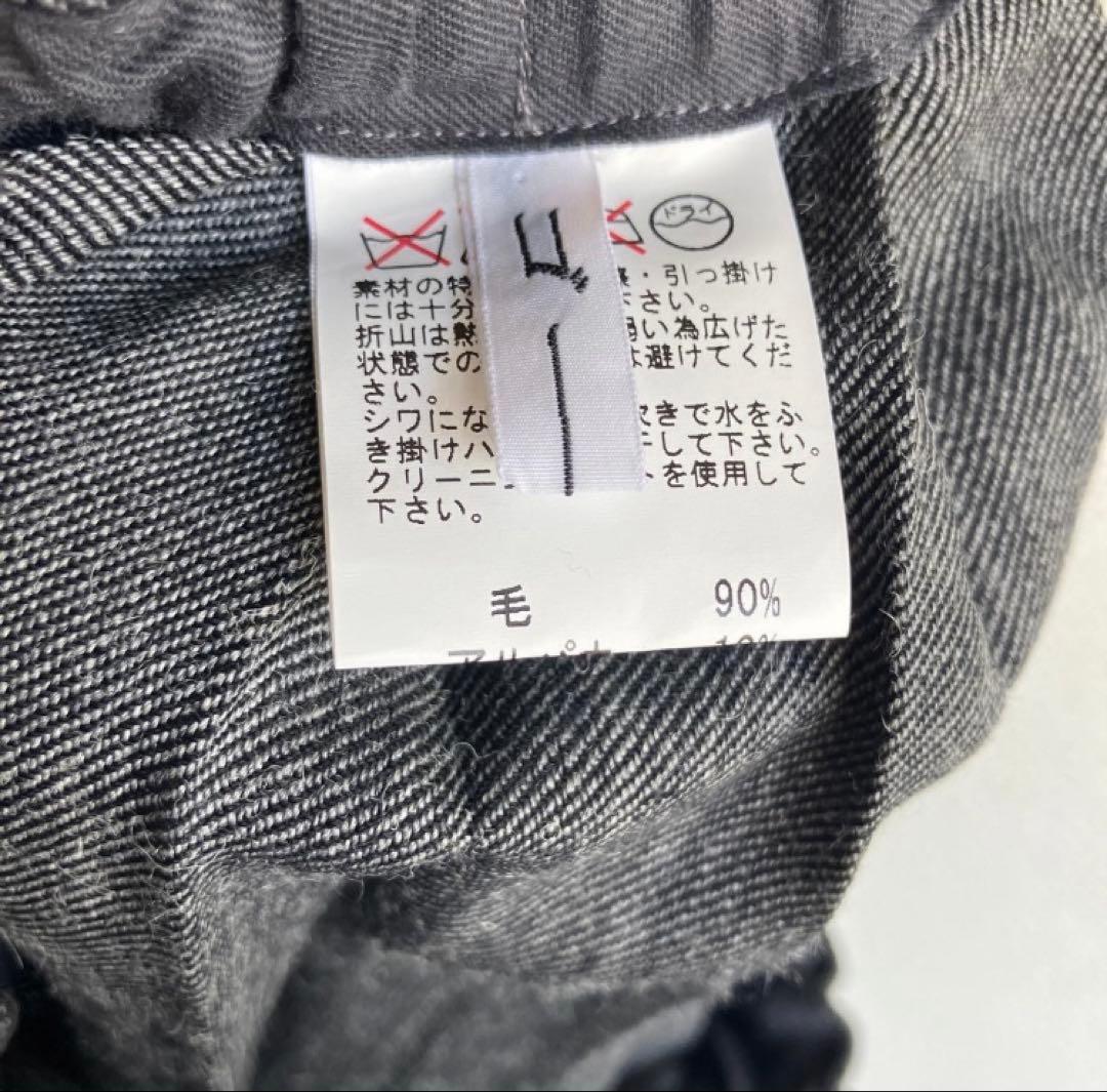 【美品】ゴーシュ ウールアルパカツイル　プリーツスカート