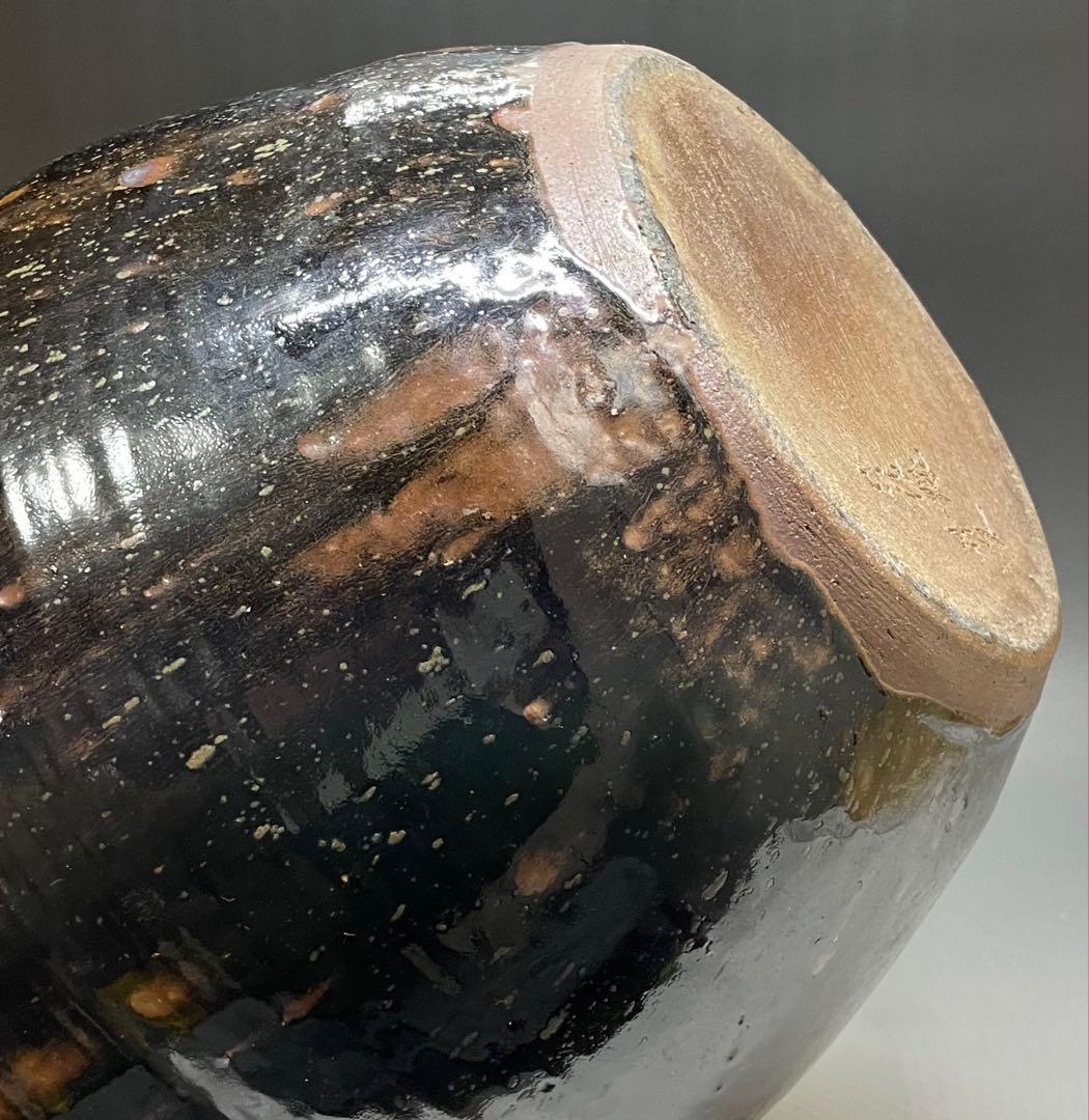 丹波焼　丹泉窯　四耳壺　葉茶壺　特大40cm 　e9033