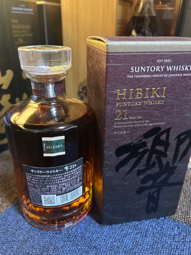 響21年　ウイスキー