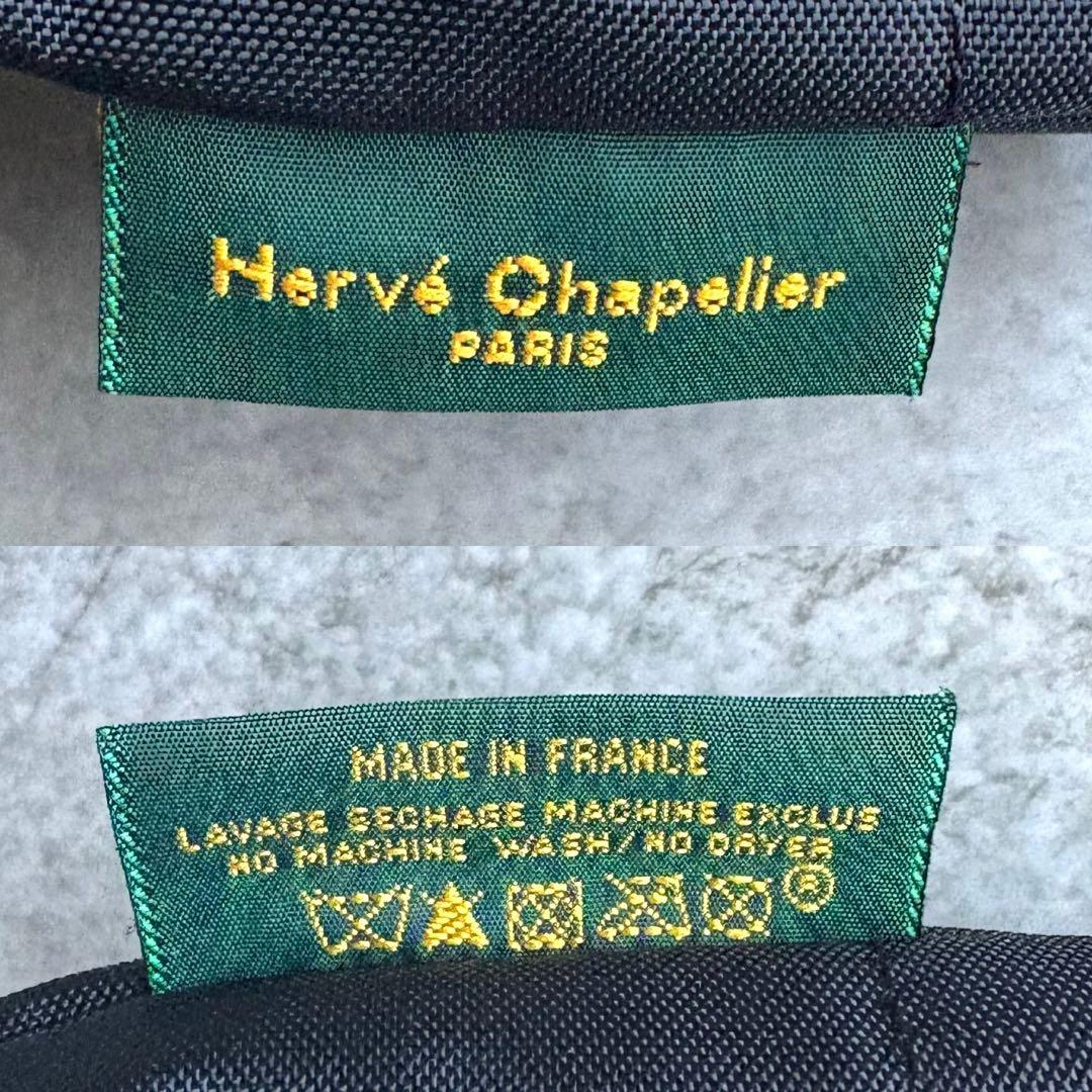 【aaa様】エルベシャプリエ 舟型 トート ハンドバッグ 1027N ブラック