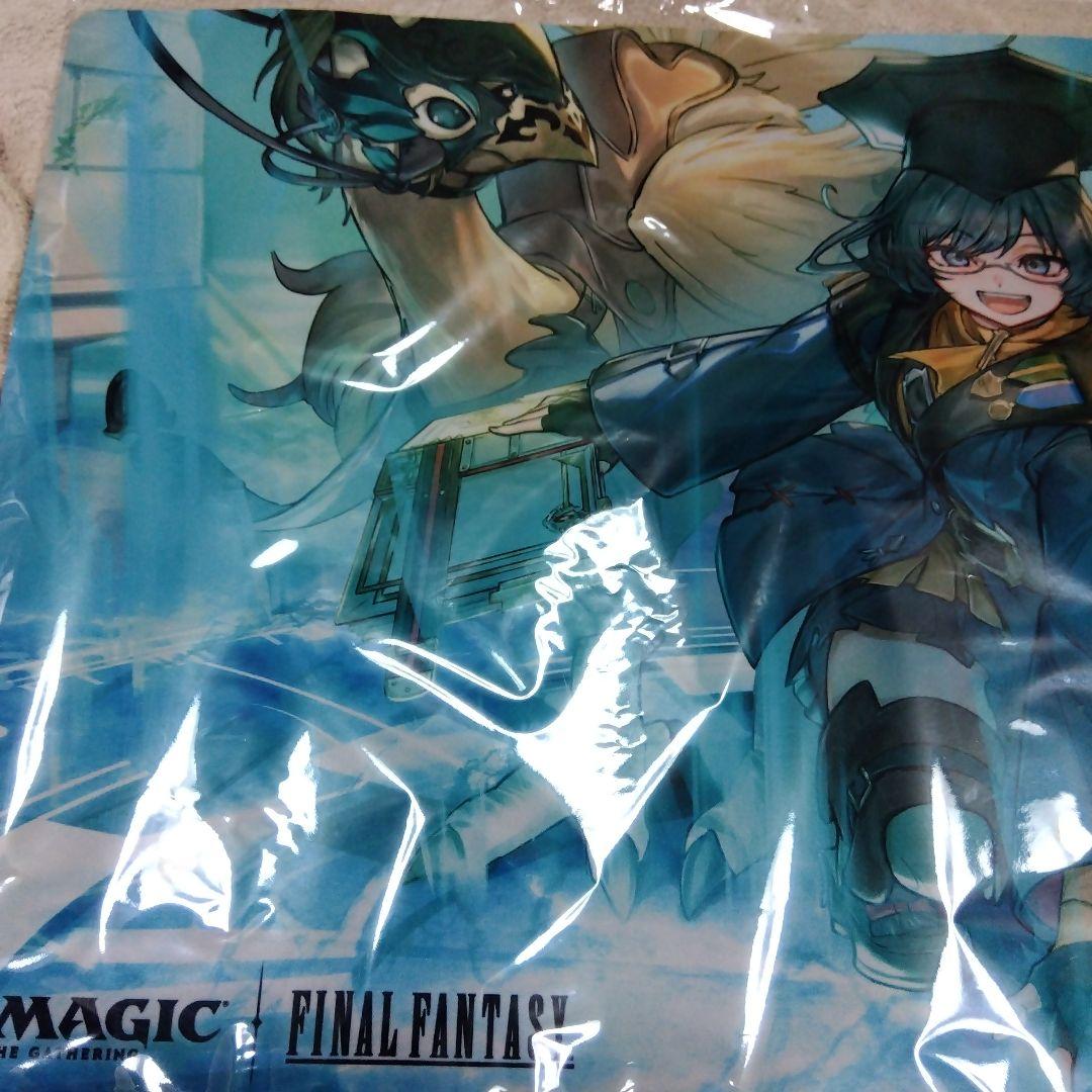 MTG　プレイマット　瞬唱の魔導士