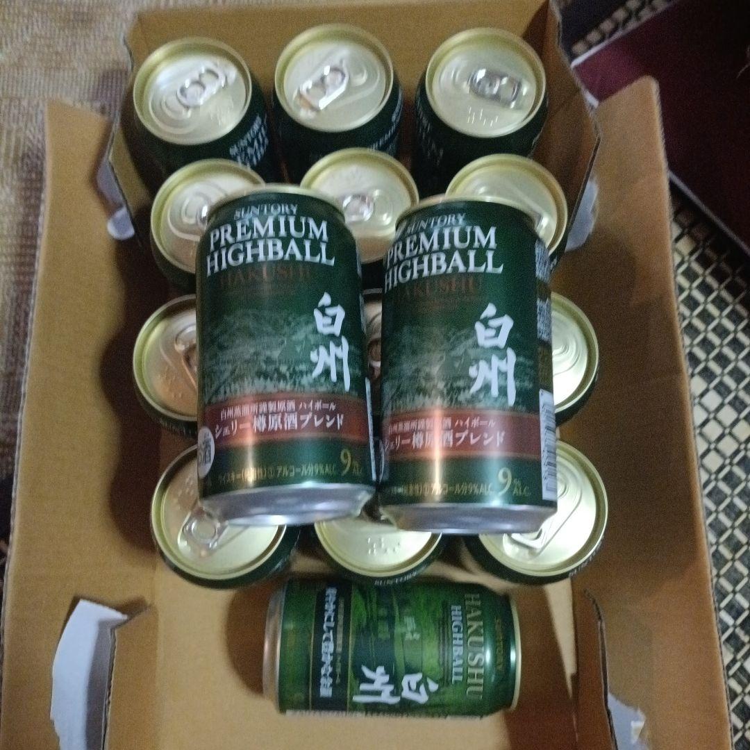 観賞用 コレクション用　白州ハイボール缶華やか　シェリー樽原酒ブレンド